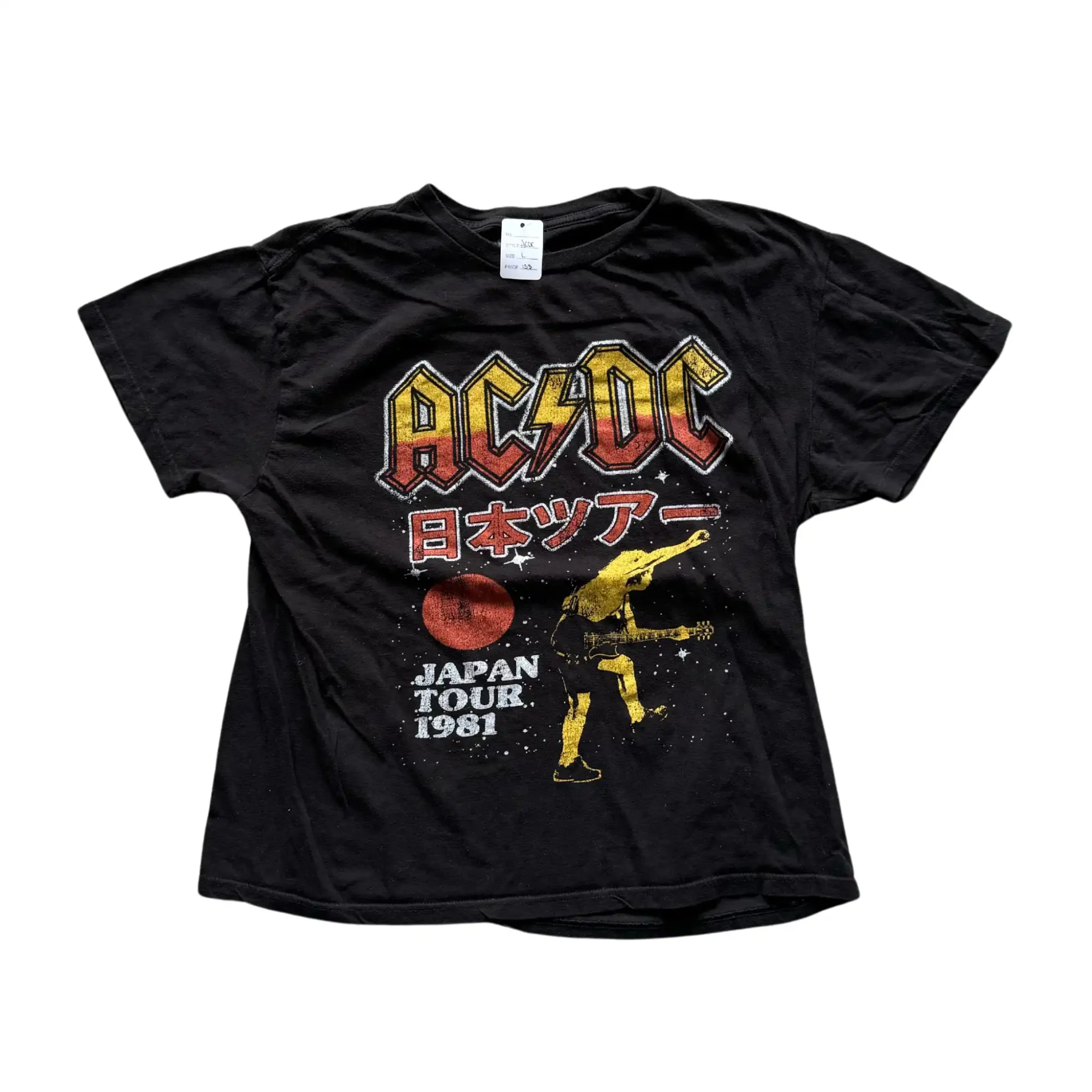 ac dc tee shirt