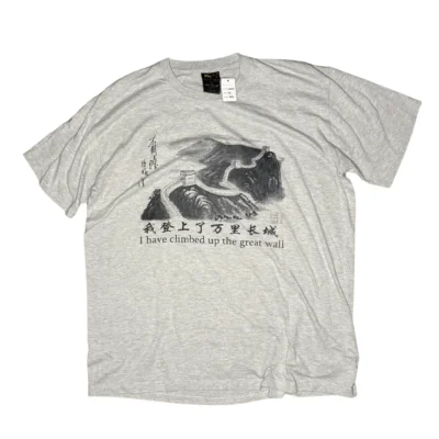 great wall graphic tee shirt